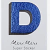 Meri Meri leather alphabet stickers