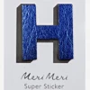 Meri Meri leather alphabet stickers