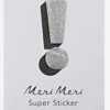 Meri Meri Leather alphabet stickers